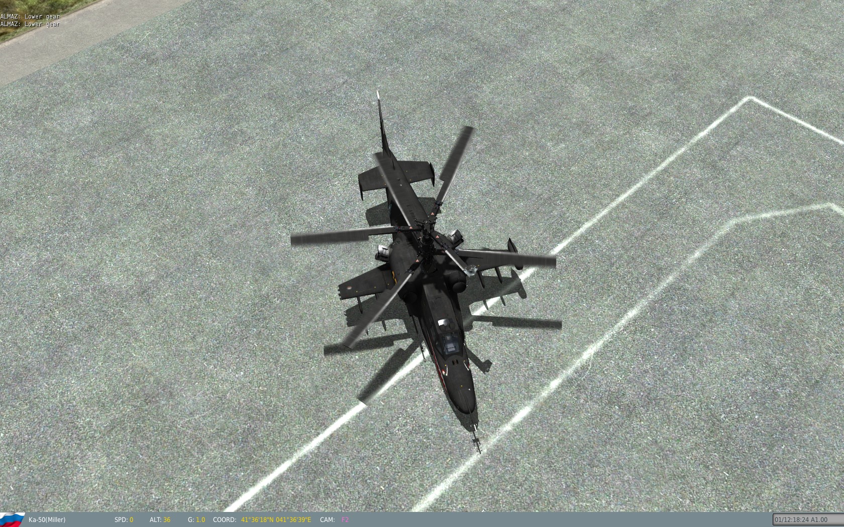 Screen_121231_224938